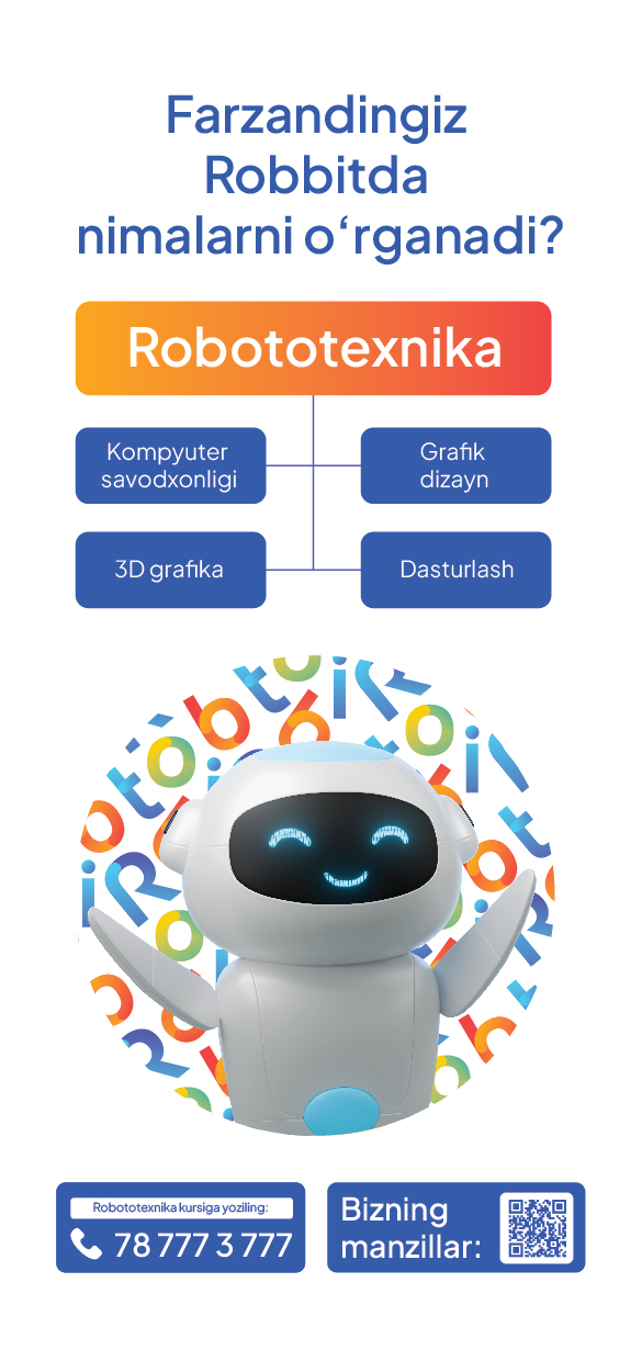 Robbit Academy - exhibit detail 5