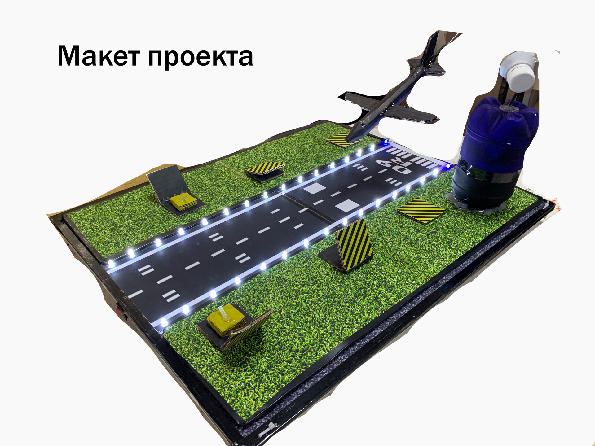 Airfield runway design to prevent airplane crashes